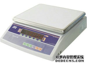 電子桌秤