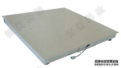 電子地磅秤