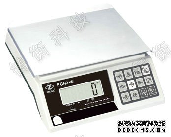 計(jì)重電子桌秤