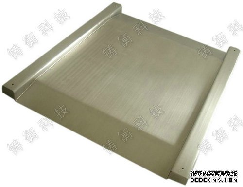 SG-DCXD碳鋼單層超低電子地磅秤