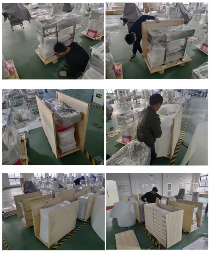 自動稱重分選機