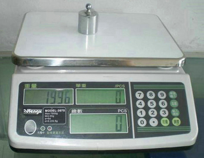 可接PLC控制器電子桌秤