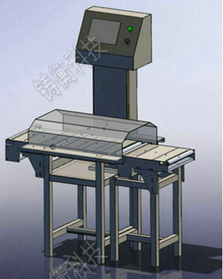 重量選別機
